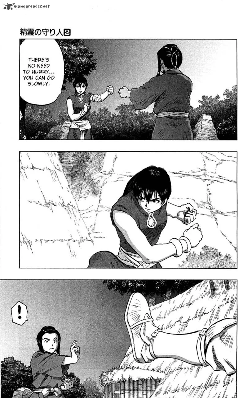Seirei no Moribito Chapter 9 page 34