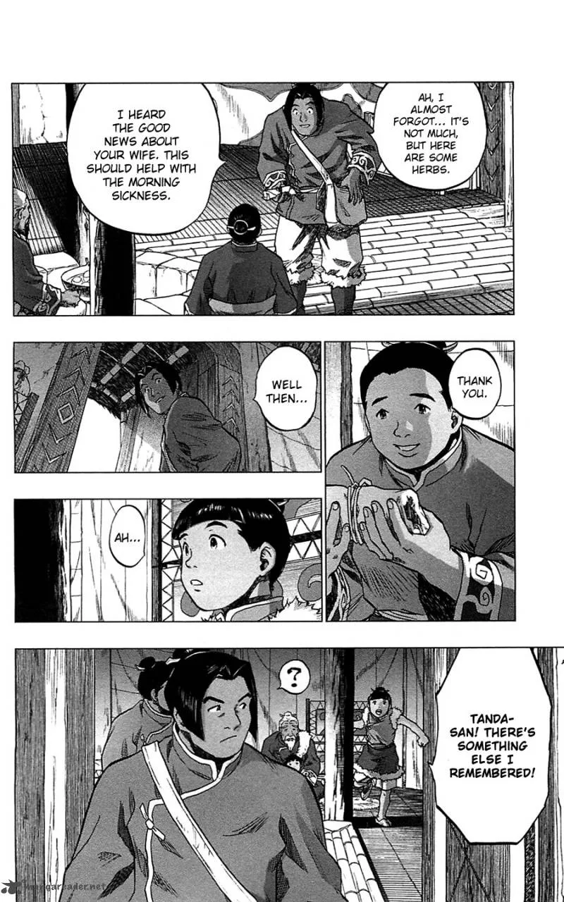 Seirei no Moribito Chapter 9 page 29