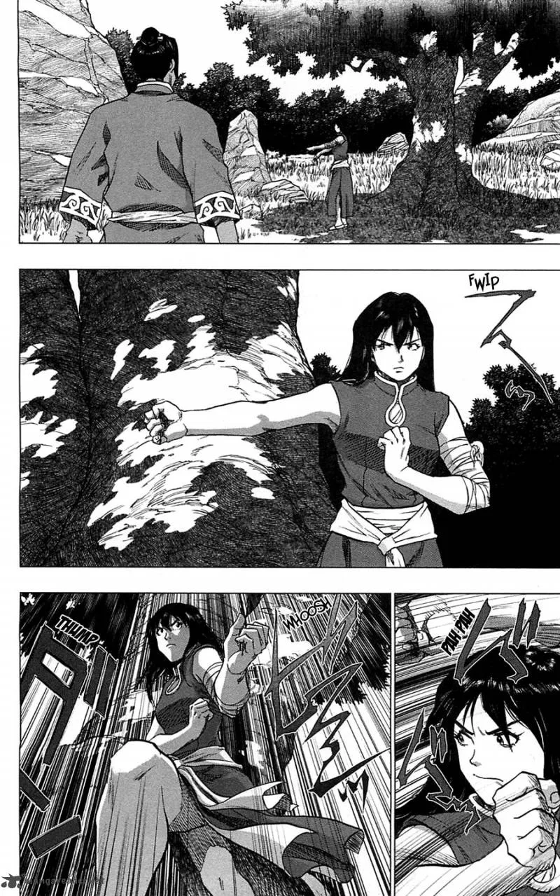 Seirei no Moribito Chapter 9 page 9