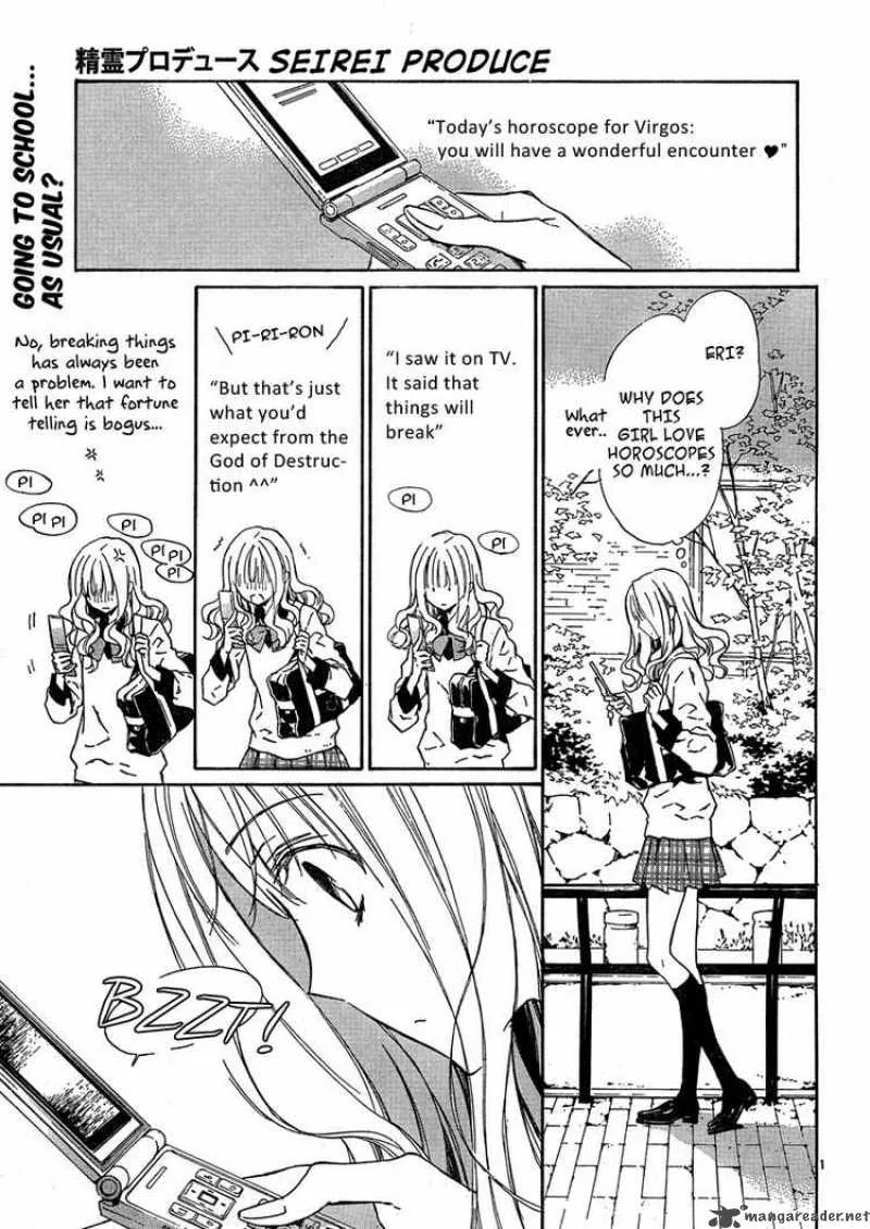 Seirei Produce Chapter 1 page 3