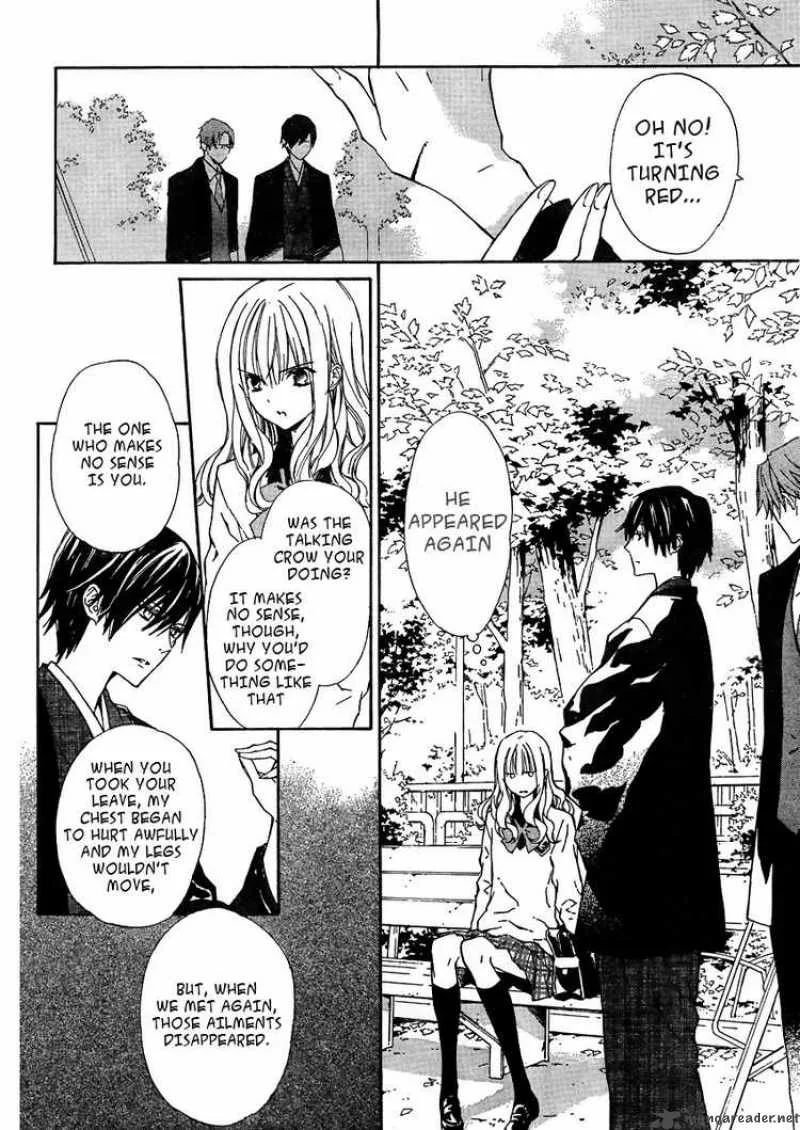 Seirei Produce Chapter 1 page 14