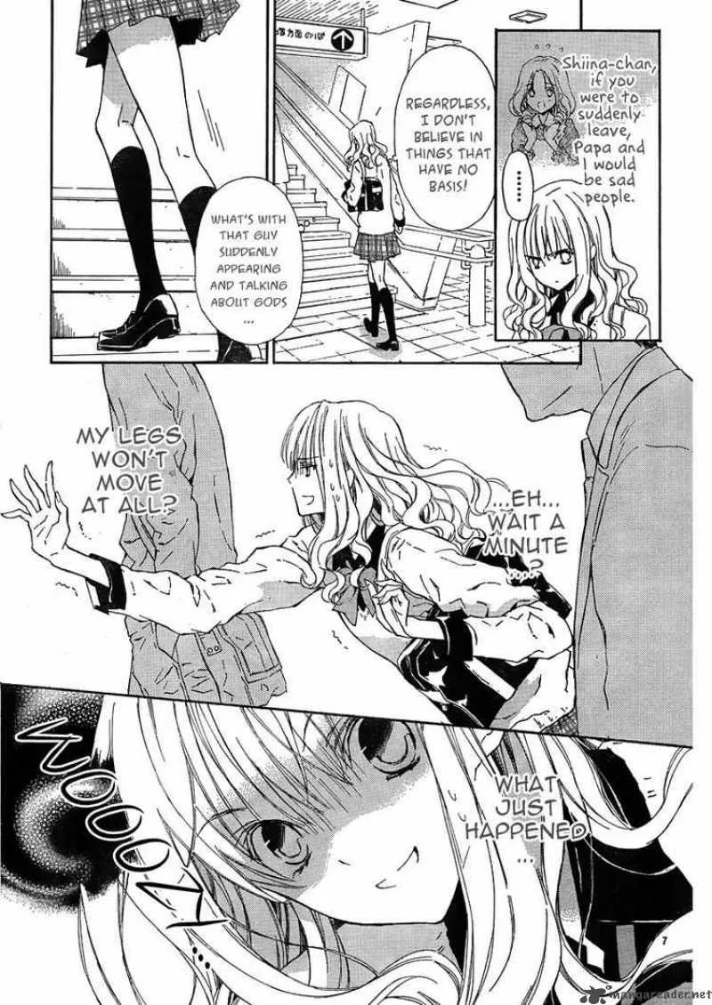 Seirei Produce Chapter 1 page 9