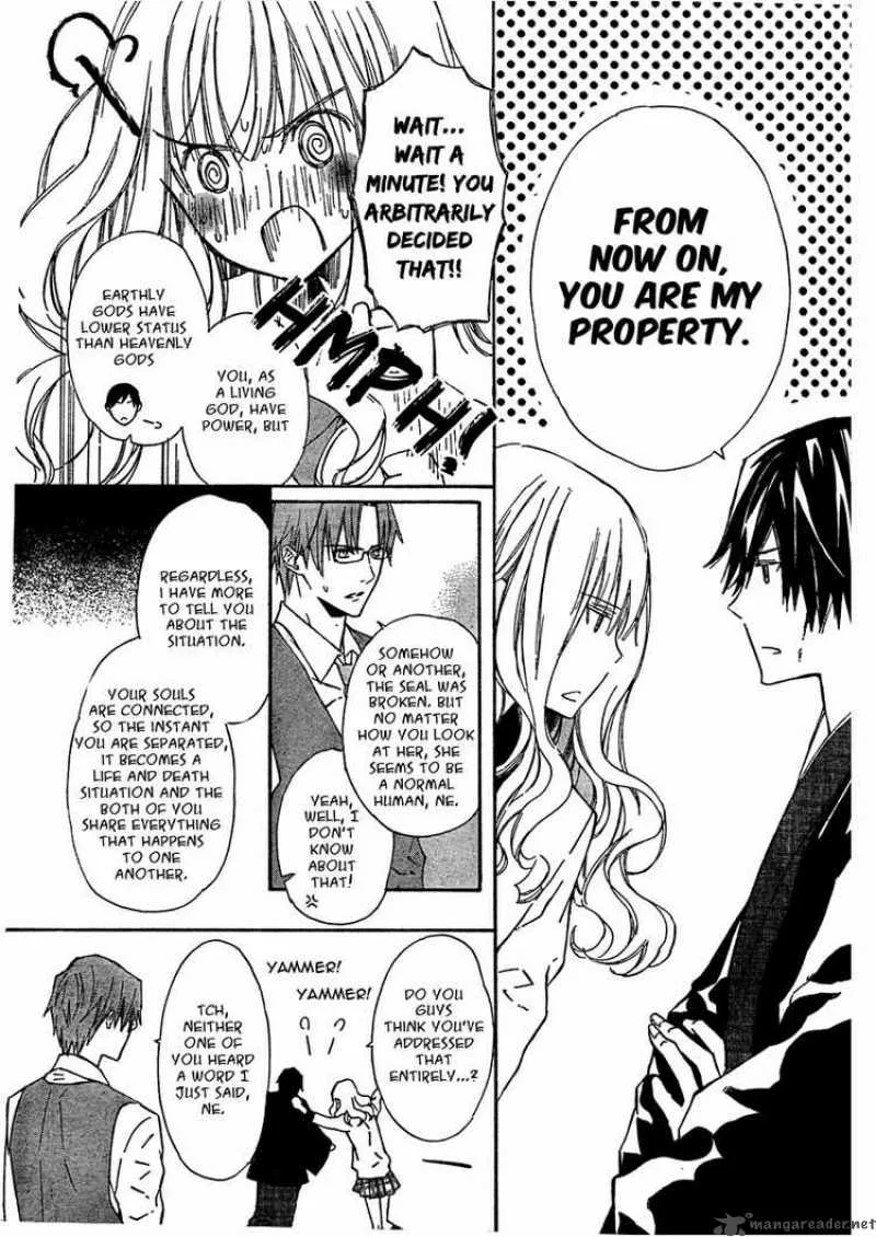 Seirei Produce Chapter 1 page 35