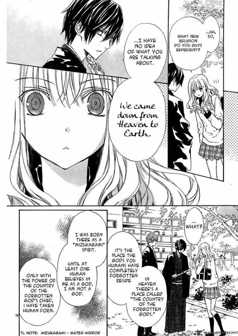 Seirei Produce Chapter 1 page 18