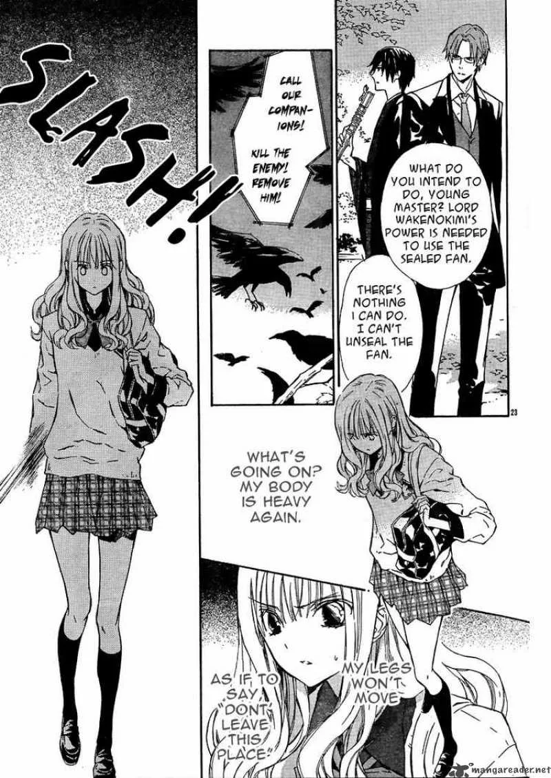 Seirei Produce Chapter 1 page 25