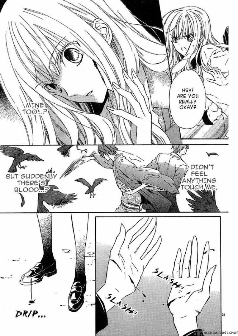 Seirei Produce Chapter 1 page 27