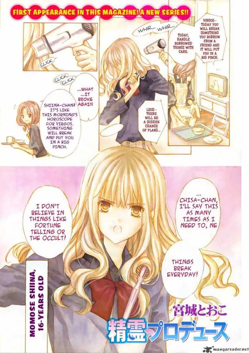 Seirei Produce Chapter 1 page 1