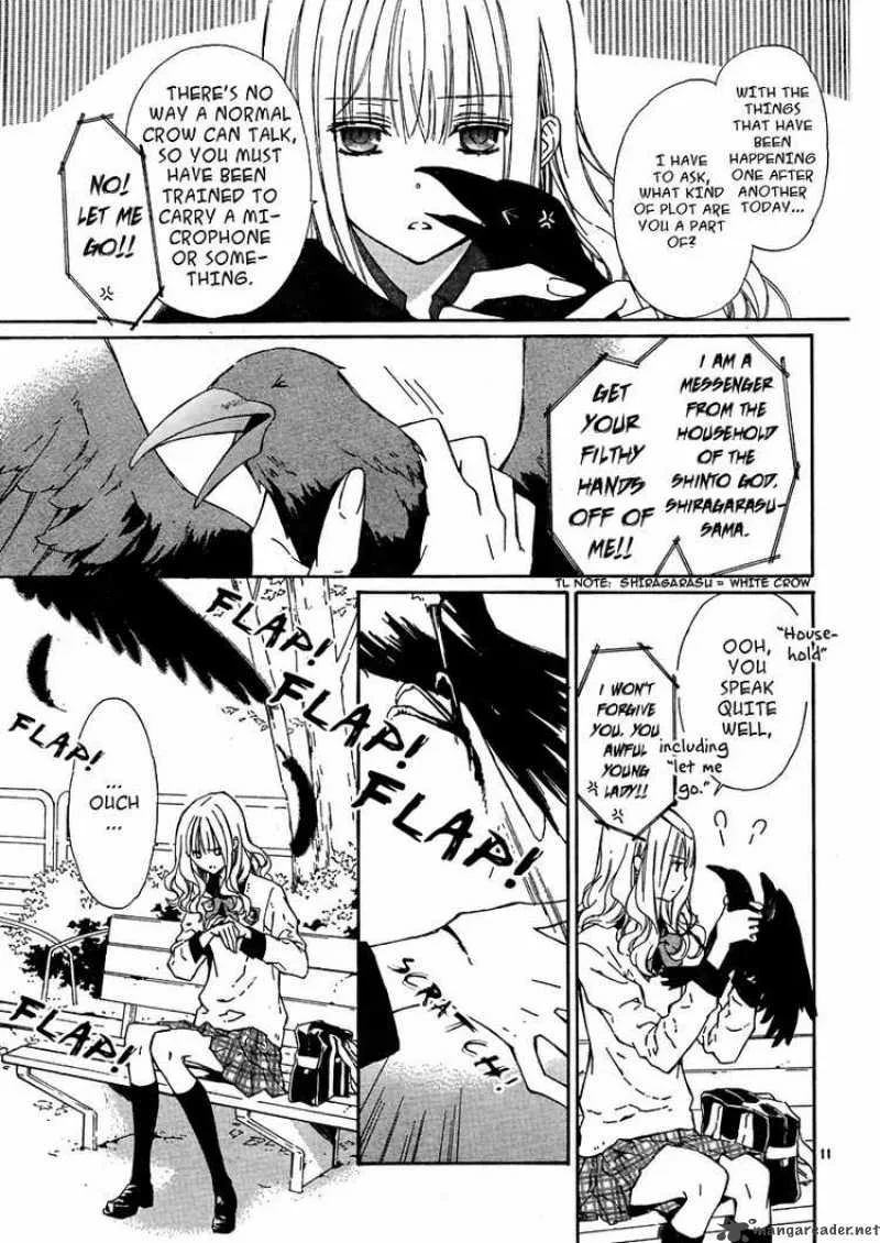 Seirei Produce Chapter 1 page 13