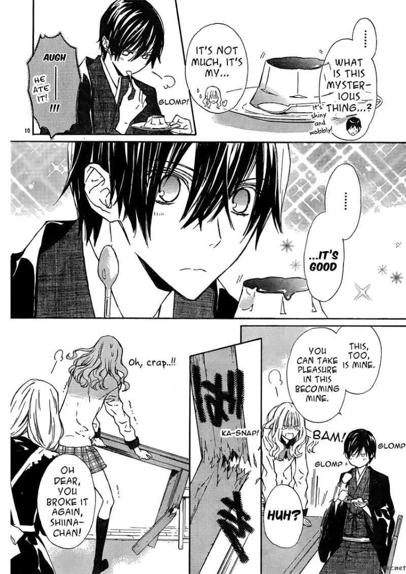 Seirei Produce Chapter 2 page 11