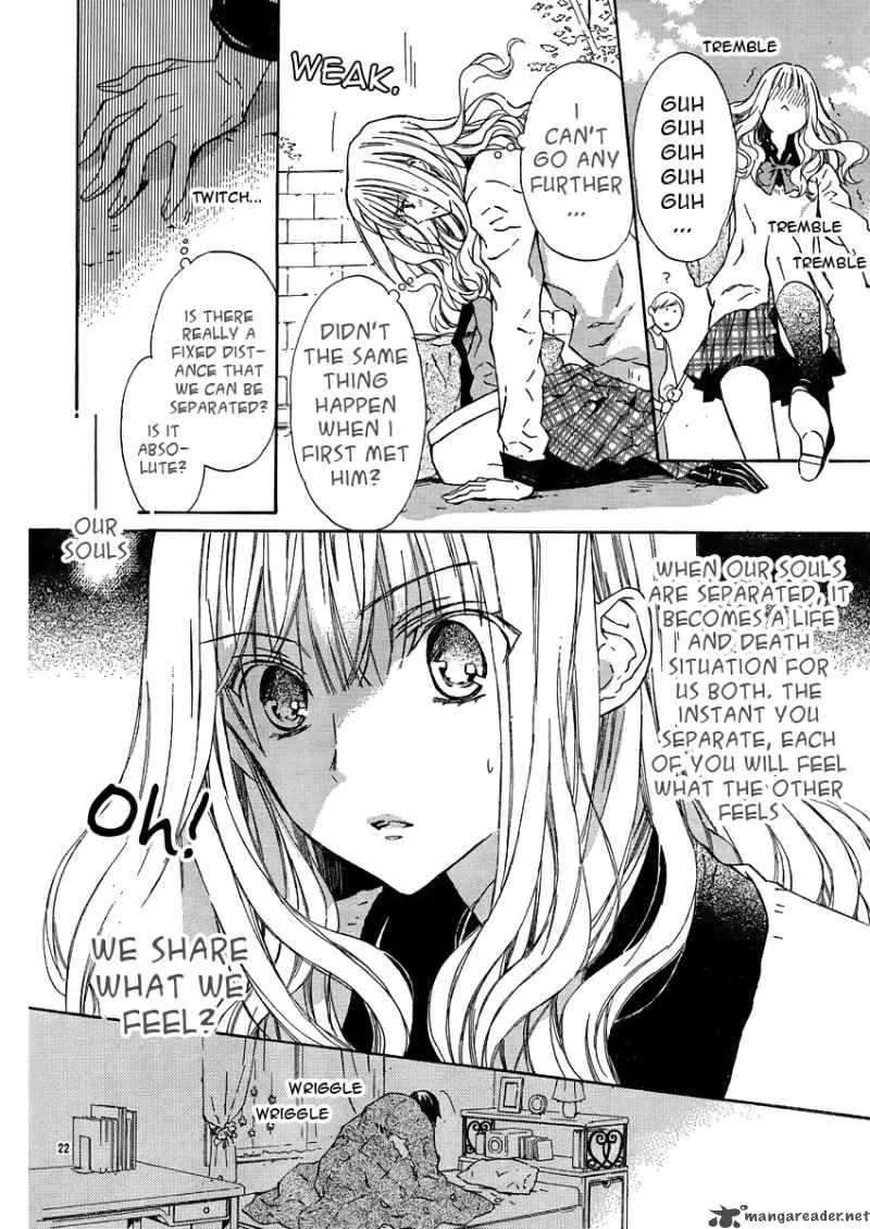 Seirei Produce Chapter 2 page 23