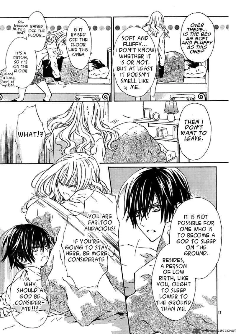 Seirei Produce Chapter 2 page 14