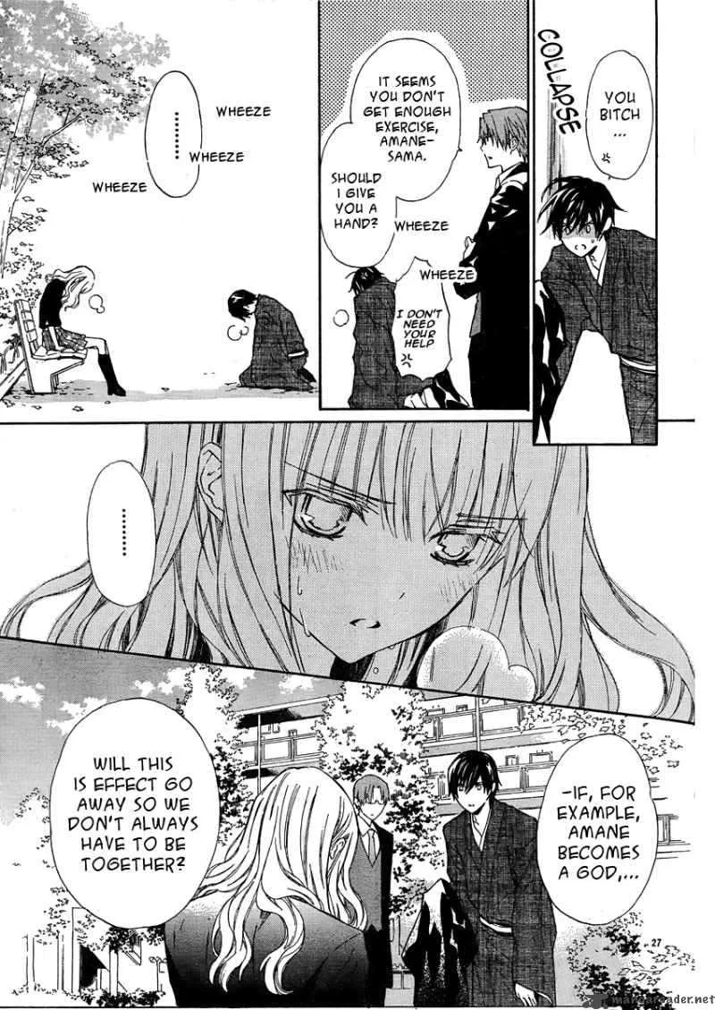 Seirei Produce Chapter 2 page 28
