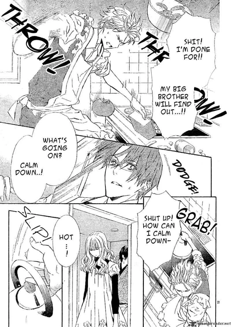 Seirei Produce Chapter 4 page 22