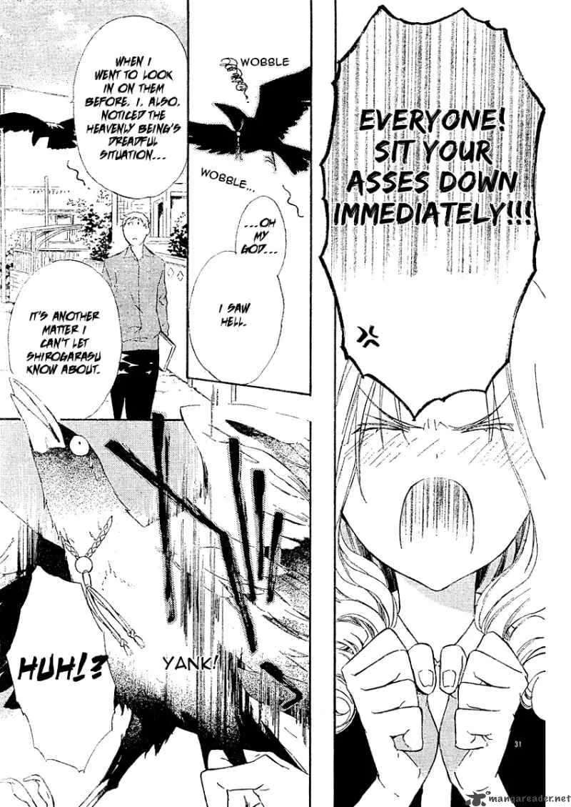Seirei Produce Chapter 4 page 32