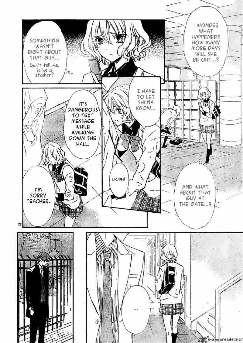 Seirei Produce Chapter 5 page 23
