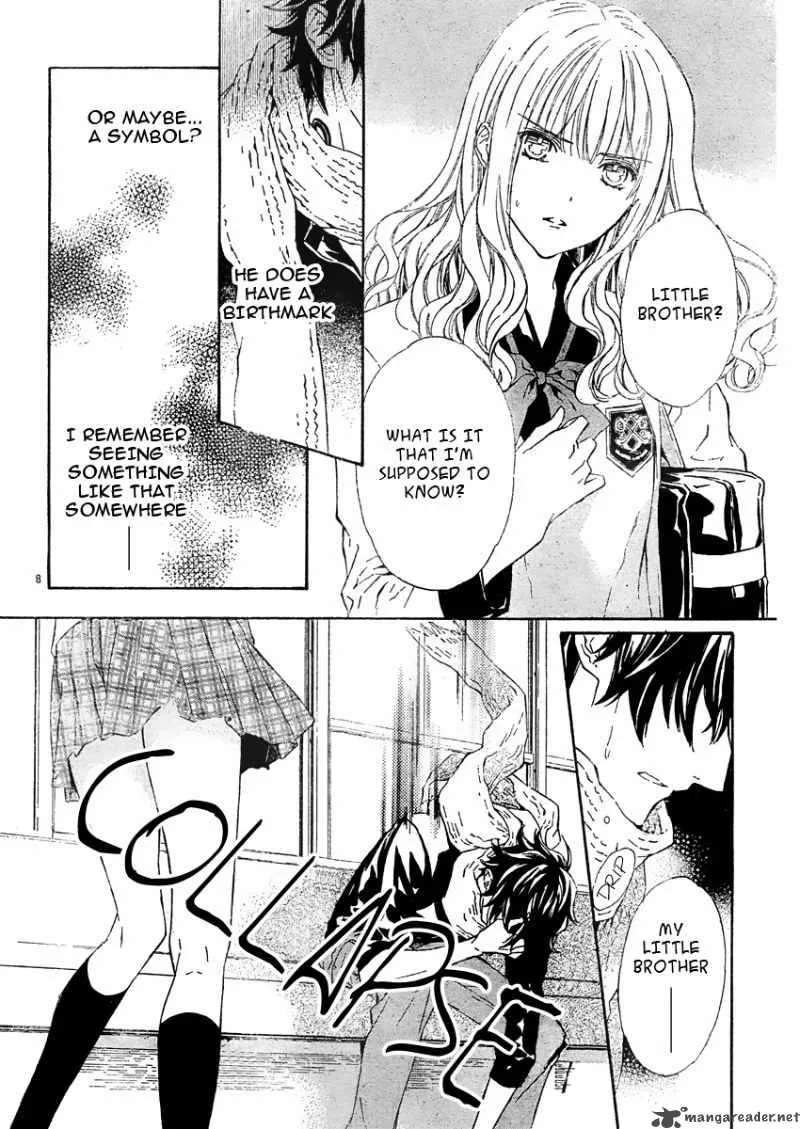 Seirei Produce Chapter 5 page 9
