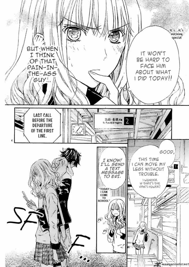 Seirei Produce Chapter 5 page 5