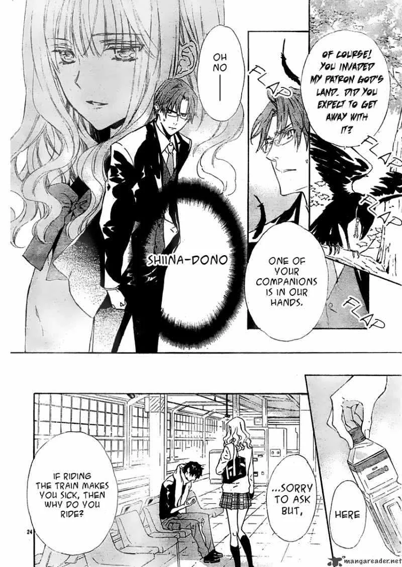Seirei Produce Chapter 5 page 25
