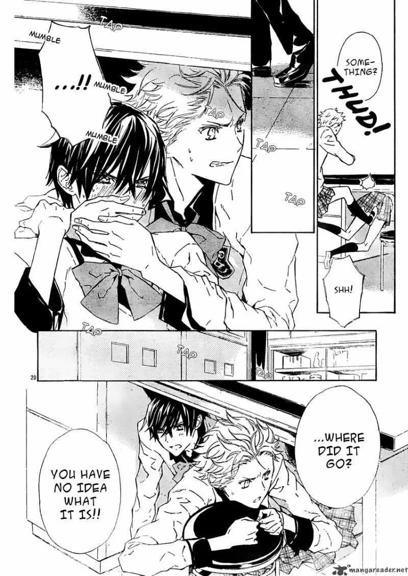 Seirei Produce Chapter 5 page 21