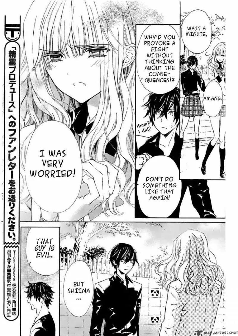 Seirei Produce Chapter 6 page 30
