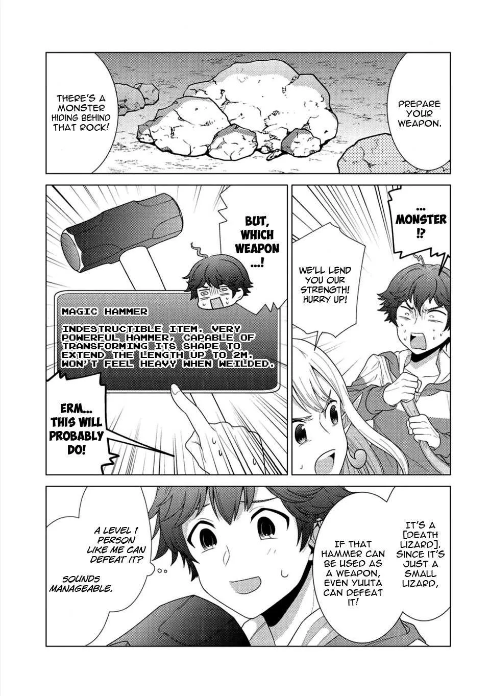 Seirei-tachi no Rakuen to Risou no Isekai Seikatsu Chapter 1 page 24