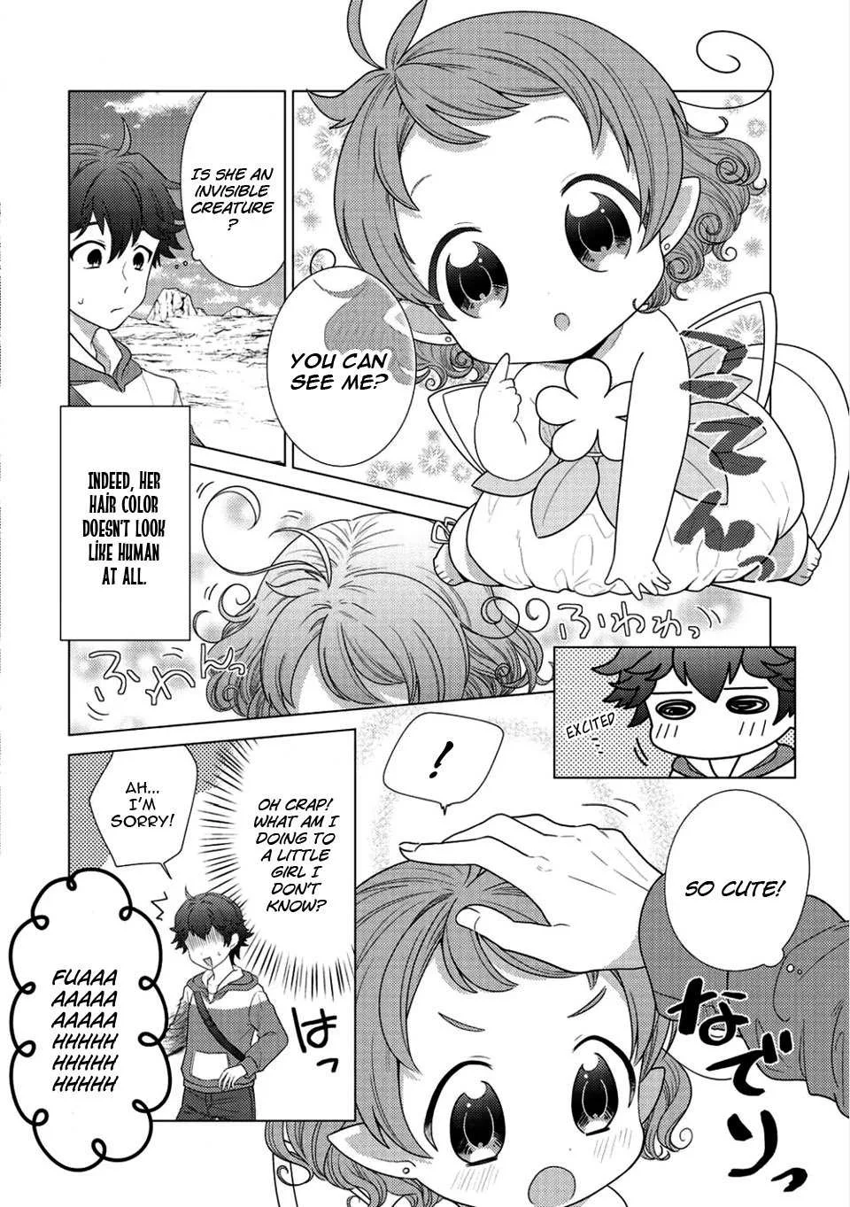 Seirei-tachi no Rakuen to Risou no Isekai Seikatsu Chapter 1 page 7