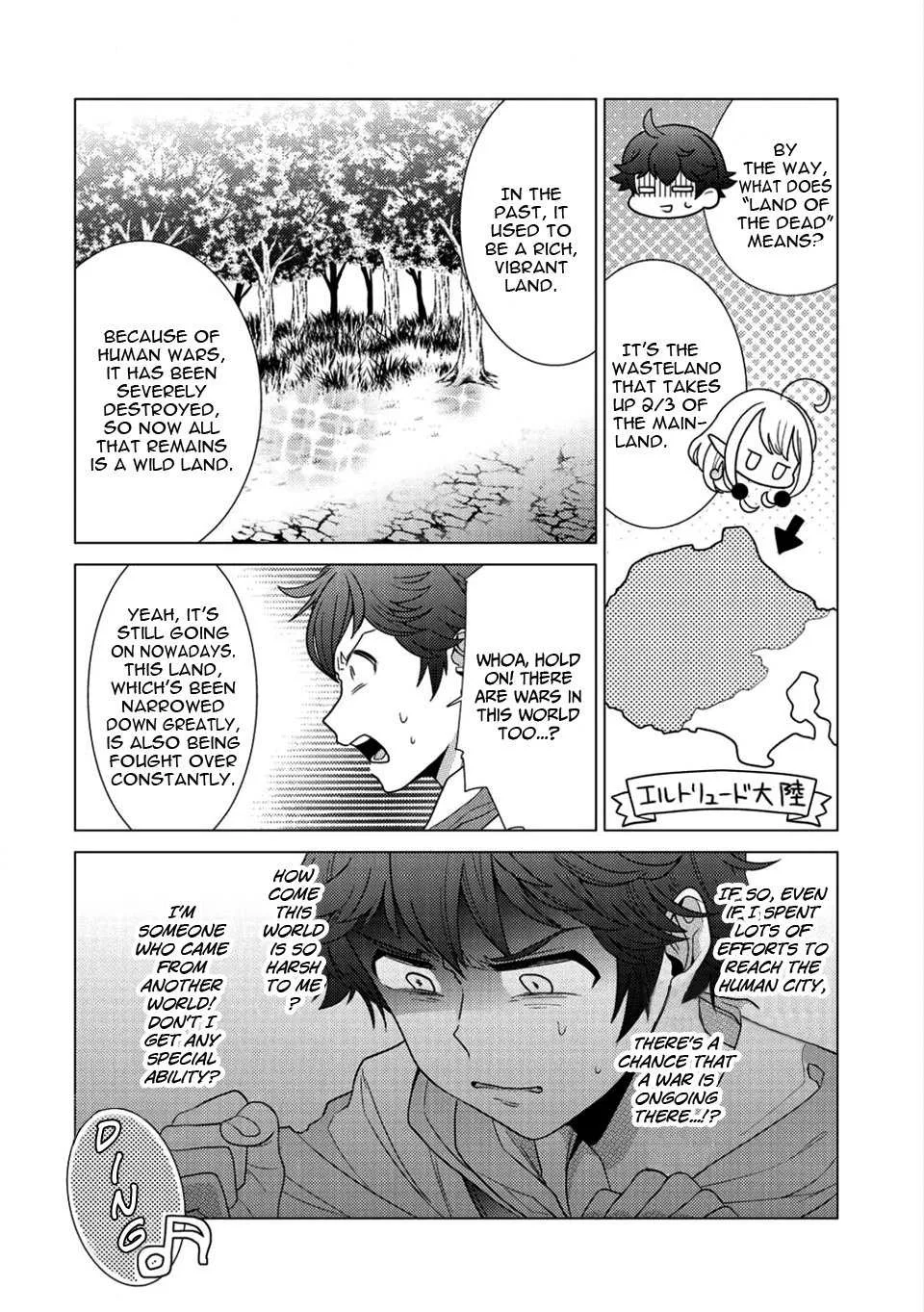 Seirei-tachi no Rakuen to Risou no Isekai Seikatsu Chapter 1 page 19