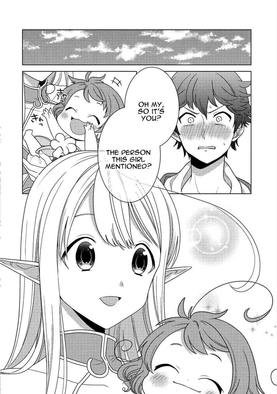Seirei-tachi no Rakuen to Risou no Isekai Seikatsu Chapter 1 page 11