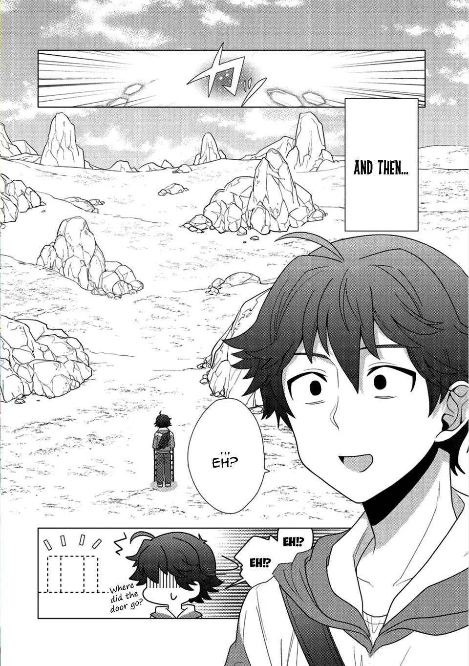 Seirei-tachi no Rakuen to Risou no Isekai Seikatsu Chapter 1 page 3