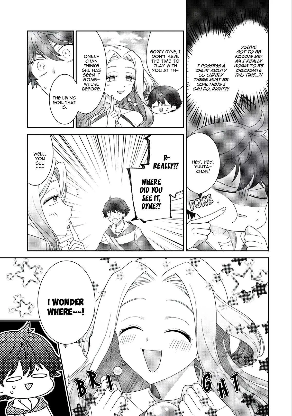 Seirei-tachi no Rakuen to Risou no Isekai Seikatsu Chapter 11 page 6