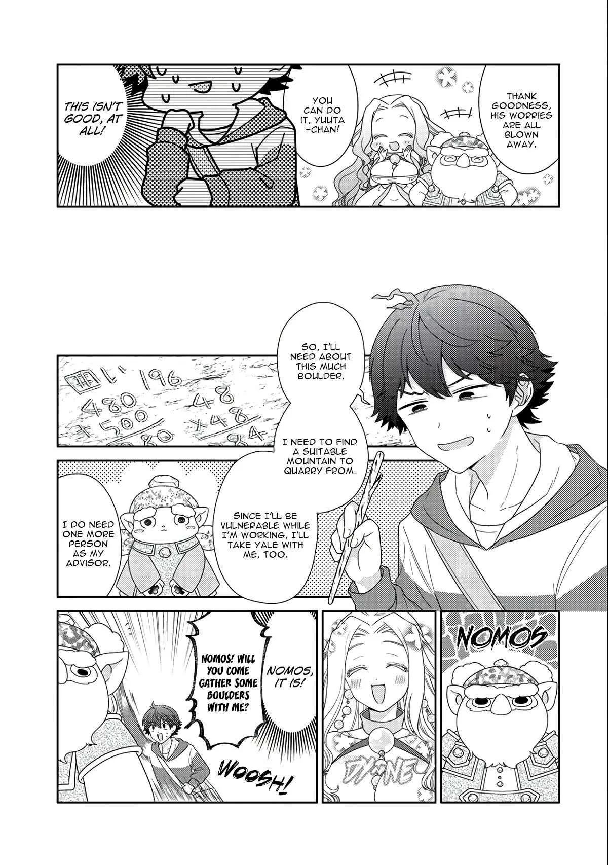 Seirei-tachi no Rakuen to Risou no Isekai Seikatsu Chapter 12 page 14