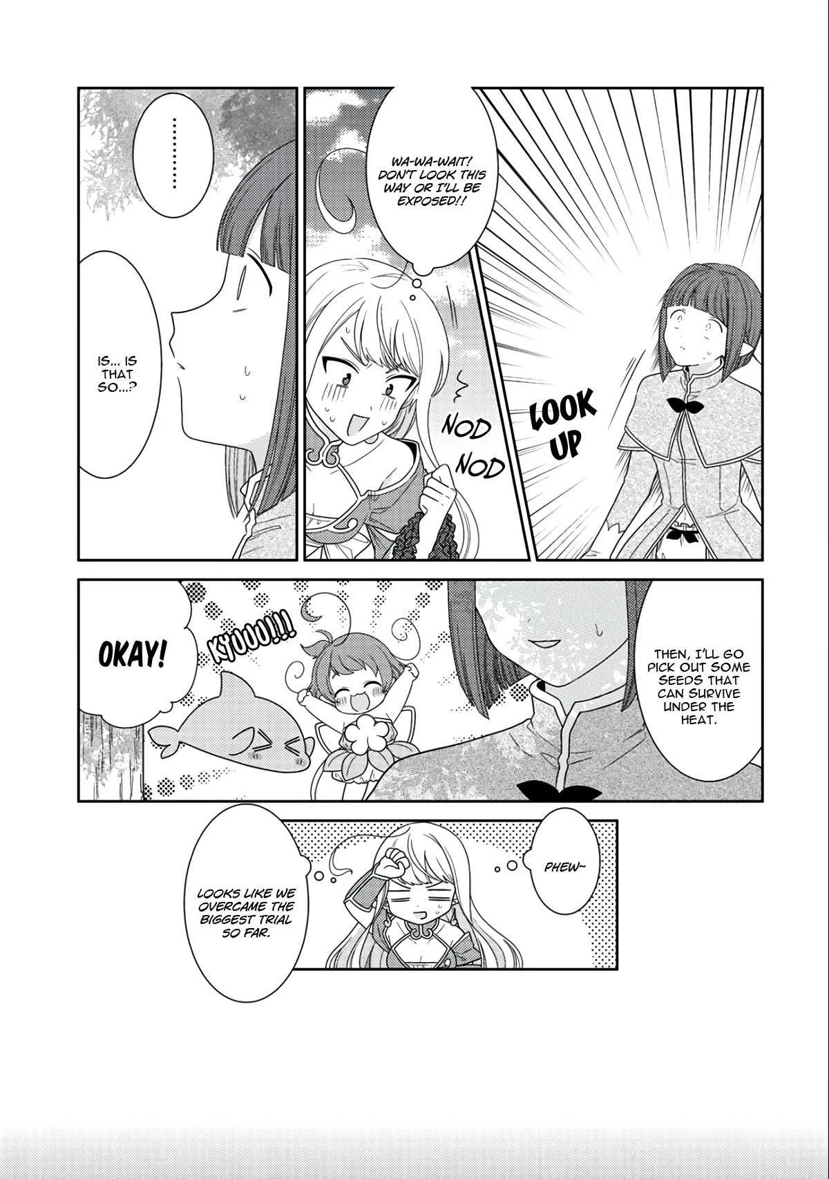 Seirei-tachi no Rakuen to Risou no Isekai Seikatsu Chapter 13 page 16