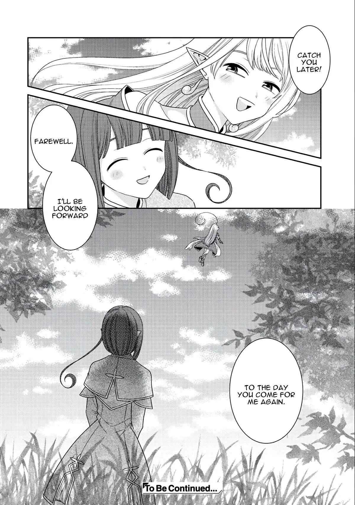 Seirei-tachi no Rakuen to Risou no Isekai Seikatsu Chapter 13 page 27