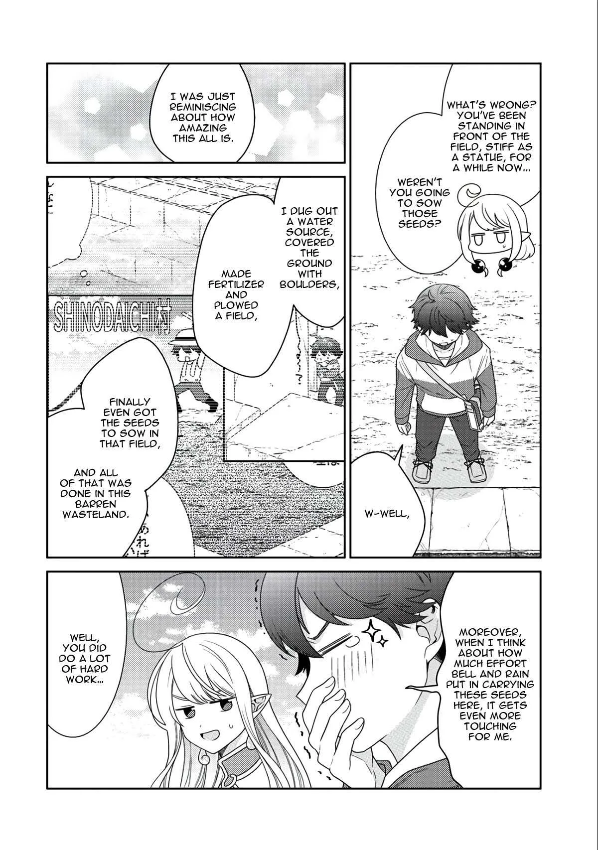 Seirei-tachi no Rakuen to Risou no Isekai Seikatsu Chapter 14 page 11