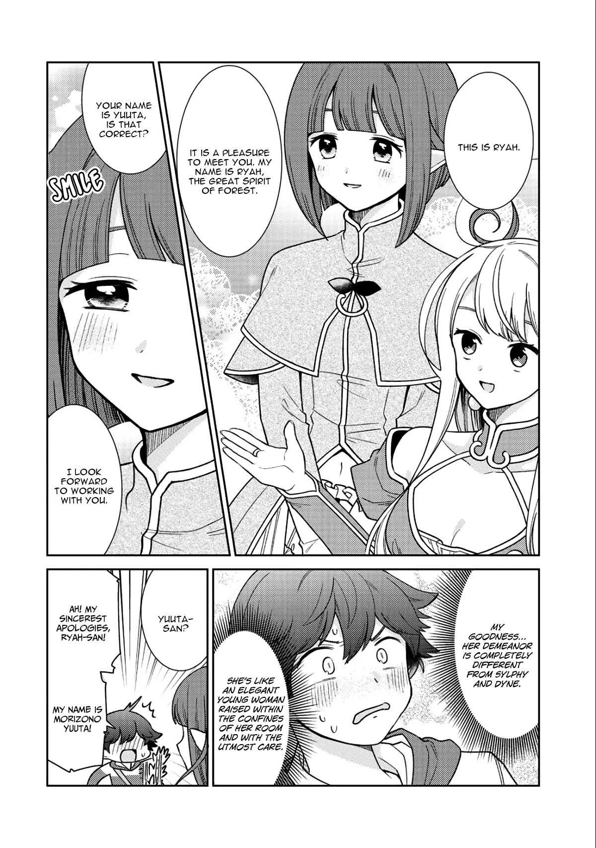 Seirei-tachi no Rakuen to Risou no Isekai Seikatsu Chapter 16 page 11