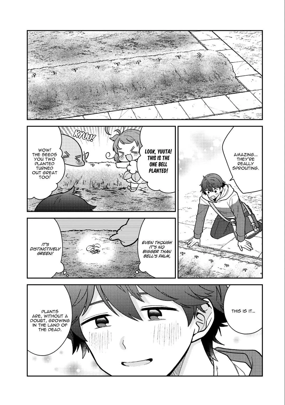 Seirei-tachi no Rakuen to Risou no Isekai Seikatsu Chapter 16 page 6