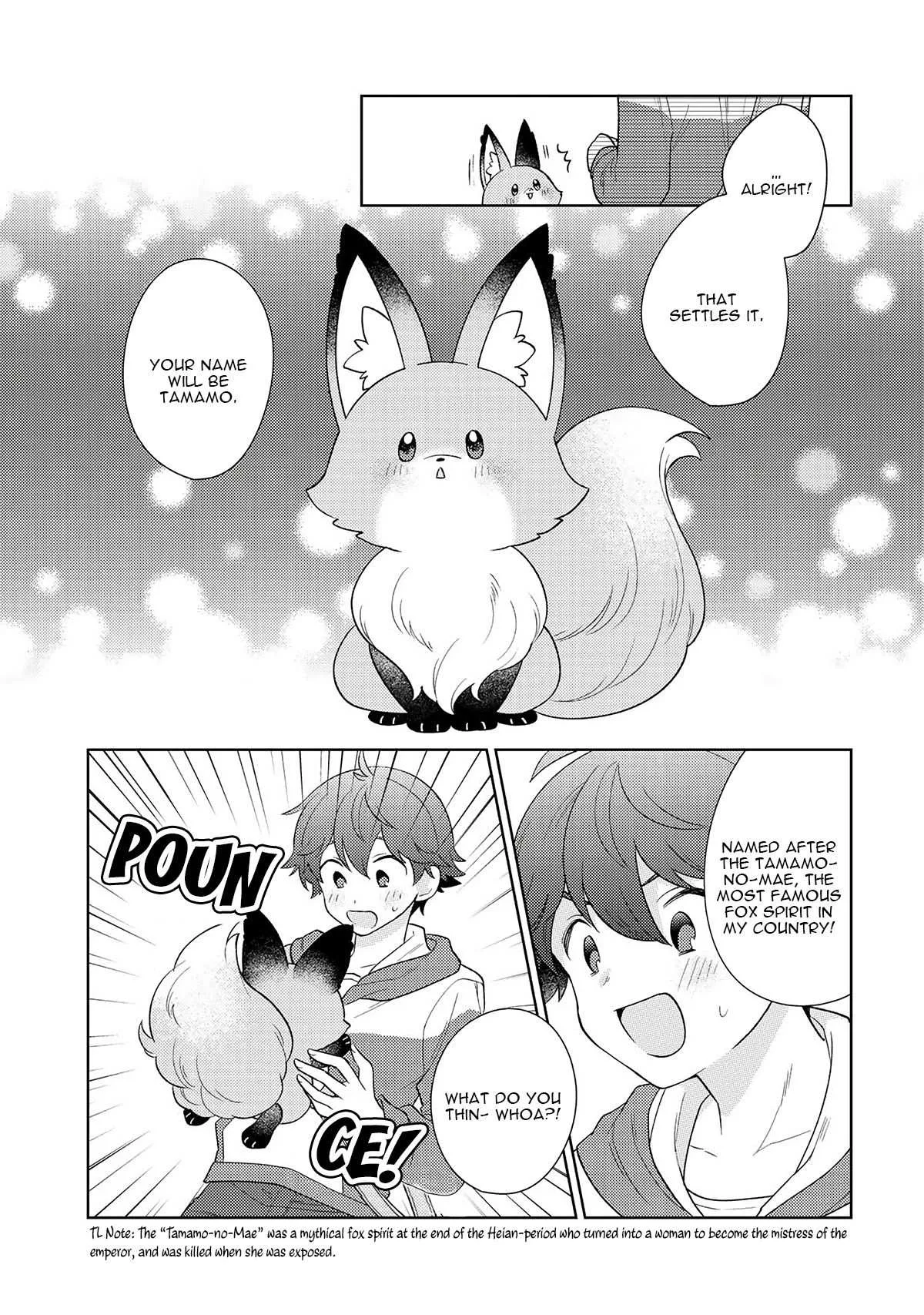 Seirei-tachi no Rakuen to Risou no Isekai Seikatsu Chapter 17 page 12