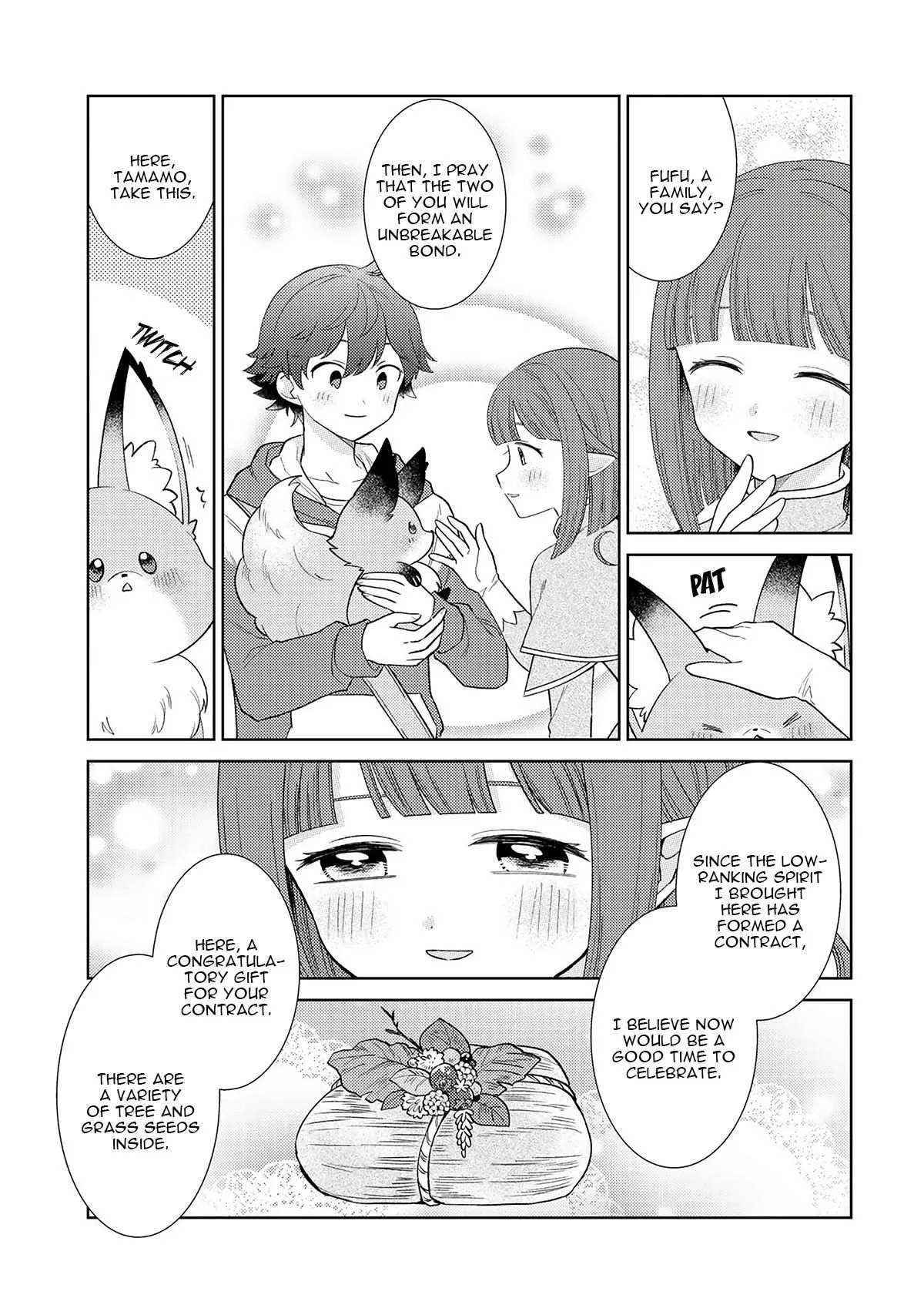 Seirei-tachi no Rakuen to Risou no Isekai Seikatsu Chapter 17 page 14