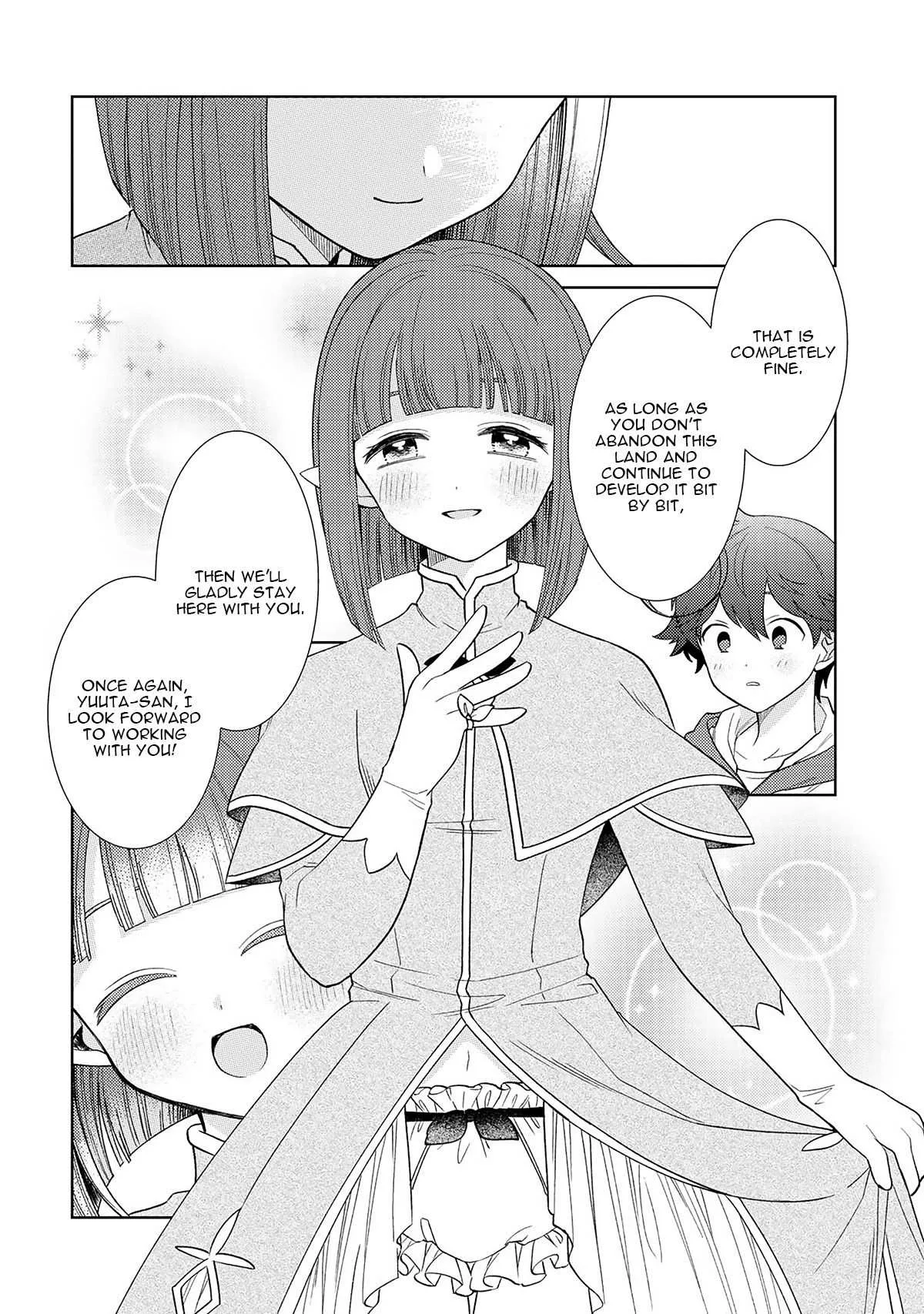 Seirei-tachi no Rakuen to Risou no Isekai Seikatsu Chapter 17 page 7