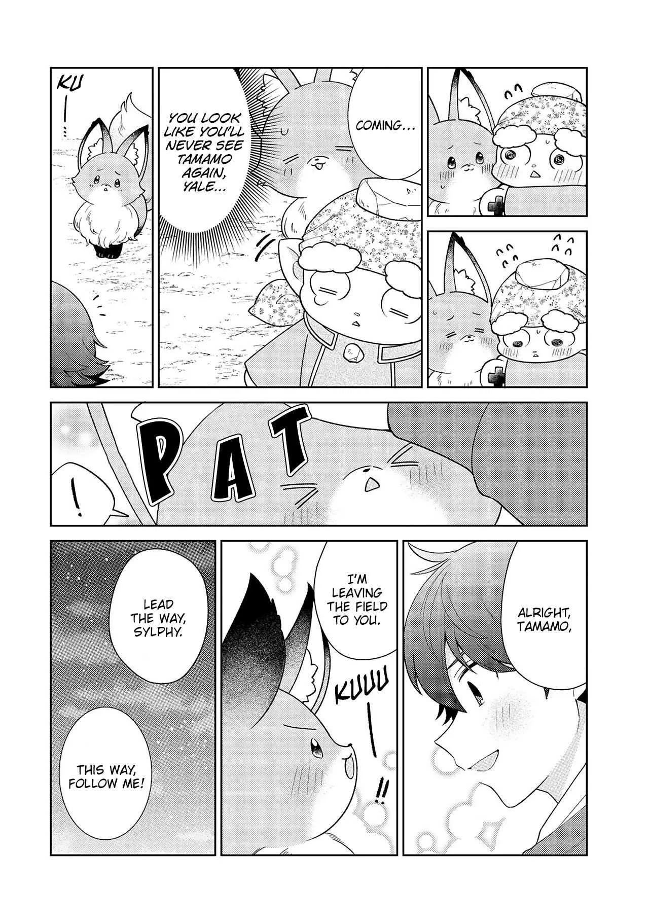 Seirei-tachi no Rakuen to Risou no Isekai Seikatsu Chapter 18 page 17