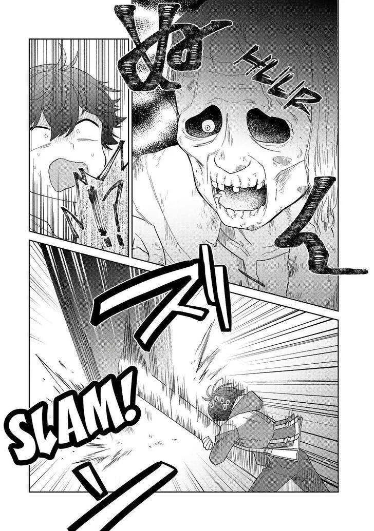 Seirei-tachi no Rakuen to Risou no Isekai Seikatsu Chapter 19 page 5