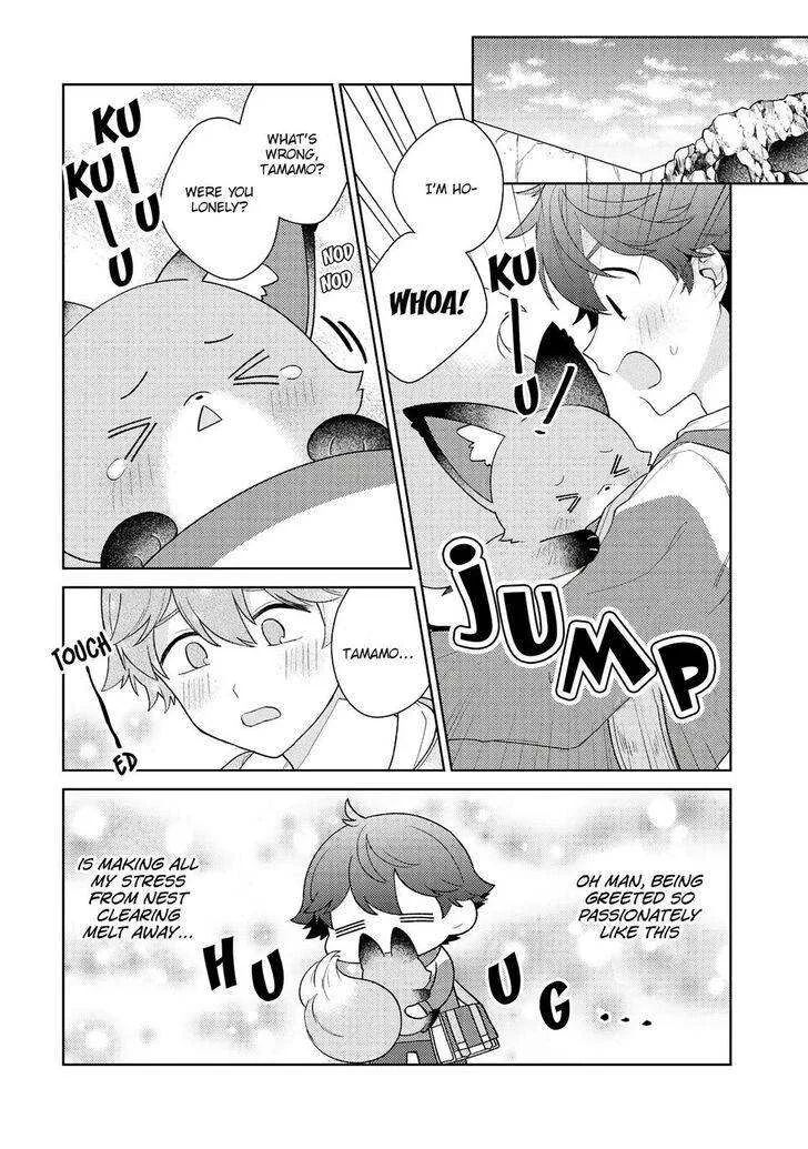 Seirei-tachi no Rakuen to Risou no Isekai Seikatsu Chapter 19 page 19