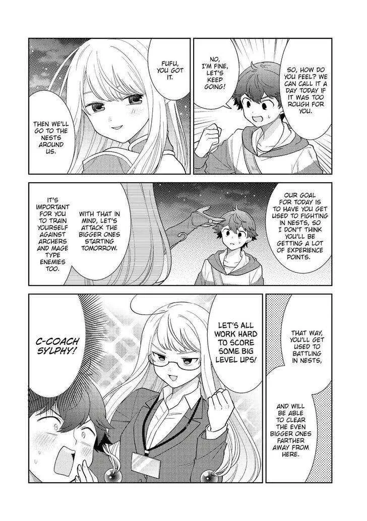 Seirei-tachi no Rakuen to Risou no Isekai Seikatsu Chapter 19 page 17