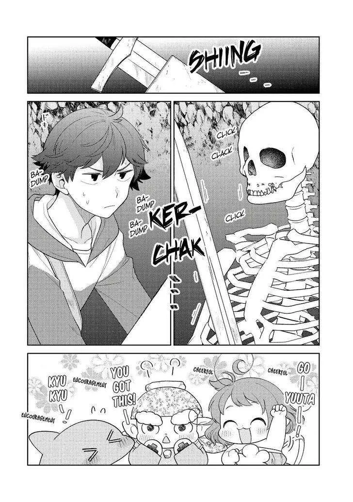 Seirei-tachi no Rakuen to Risou no Isekai Seikatsu Chapter 19 page 11