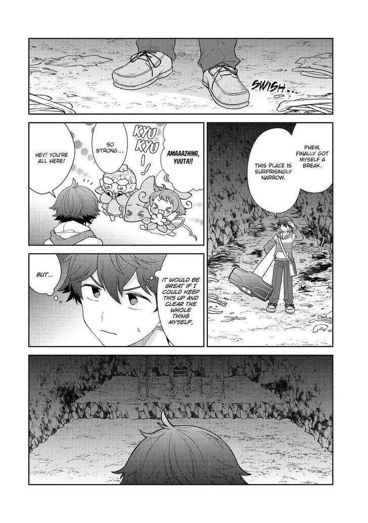 Seirei-tachi no Rakuen to Risou no Isekai Seikatsu Chapter 19 page 9
