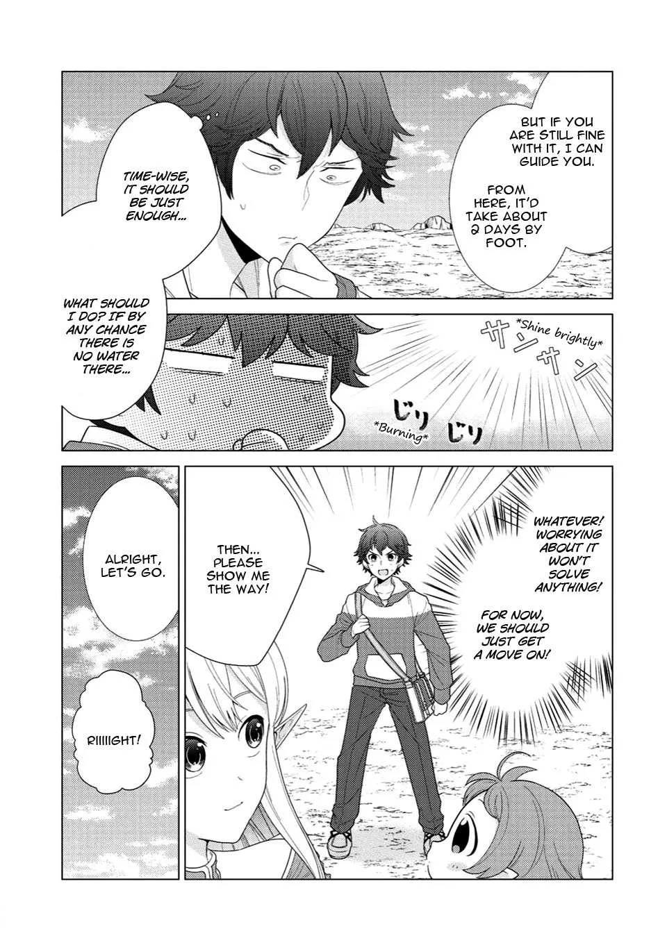 Seirei-tachi no Rakuen to Risou no Isekai Seikatsu Chapter 2 page 6