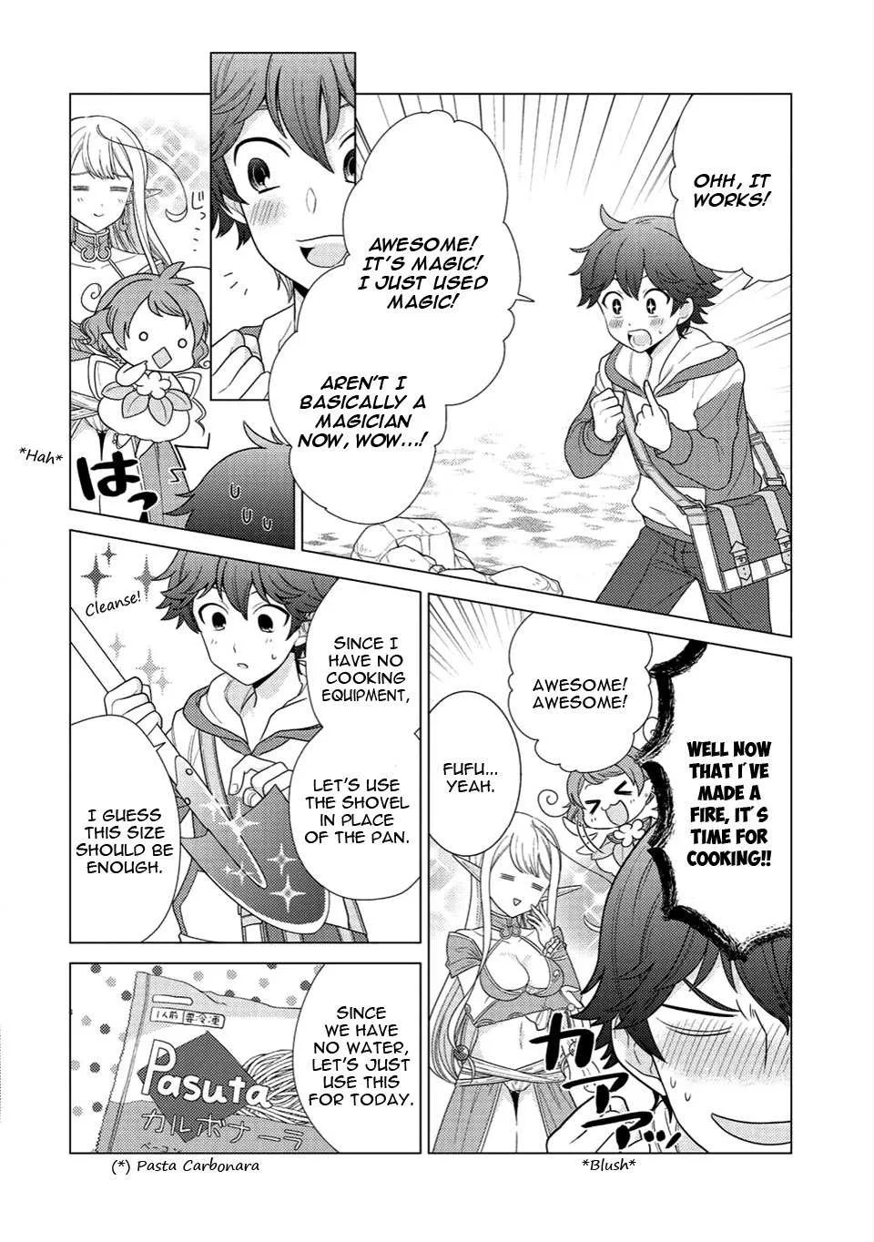 Seirei-tachi no Rakuen to Risou no Isekai Seikatsu Chapter 2 page 17