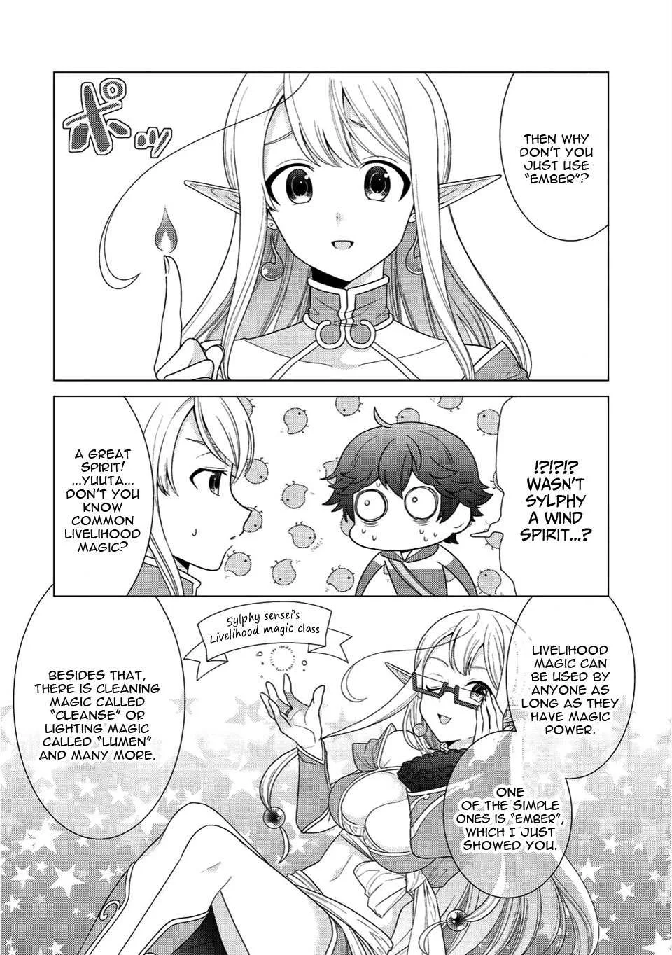 Seirei-tachi no Rakuen to Risou no Isekai Seikatsu Chapter 2 page 15