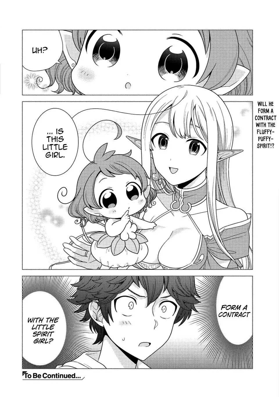 Seirei-tachi no Rakuen to Risou no Isekai Seikatsu Chapter 2 page 31
