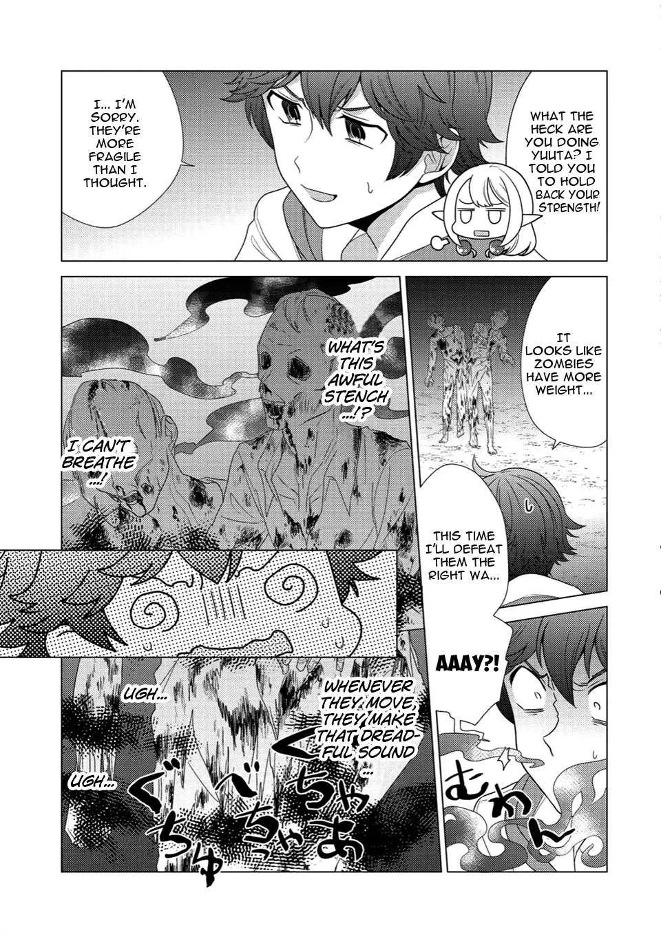 Seirei-tachi no Rakuen to Risou no Isekai Seikatsu Chapter 2 page 26